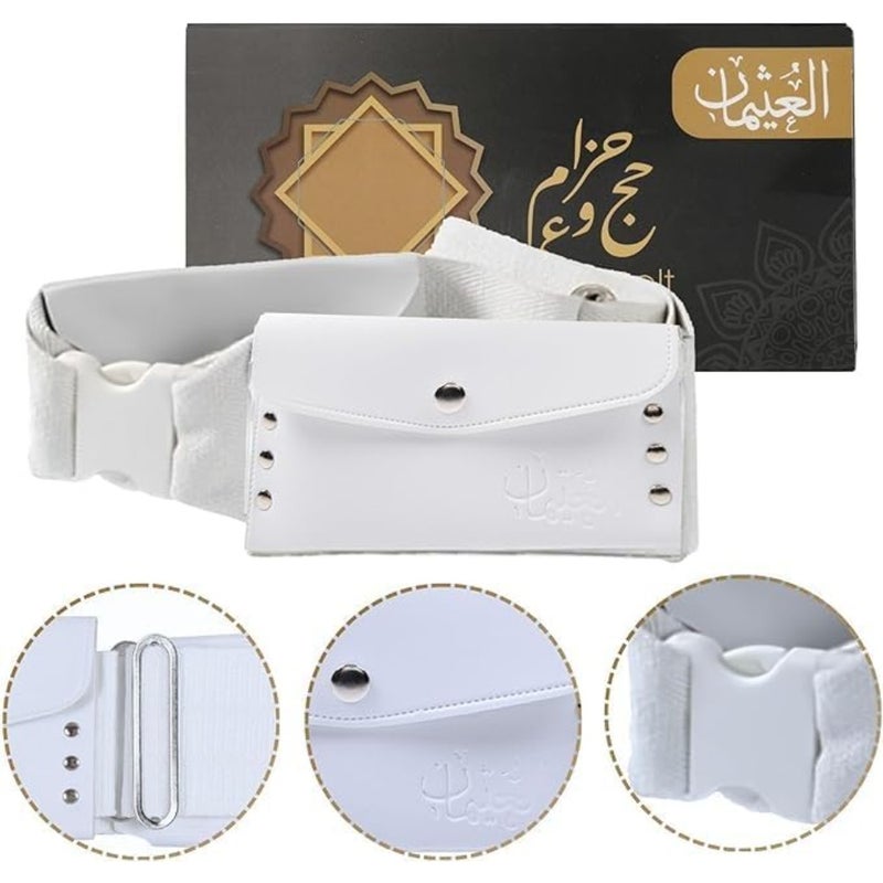 Umrah Ihram For Ages 7-13 100 Cotton 550g 75x150cm With L Belt - Image 4