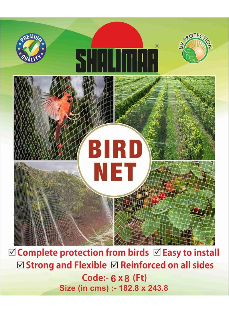 شاليمار شبكة الحمام الشاليمار للشرفات، مكافحة الطيور، شبكة HDPE المضادة للطيور الثقيلة للشرفات (6 × 8 أقدام) - Image 2