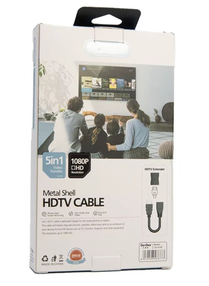 JAJEEK "Metal Shell HDTV Cable 5-in-1 Video Transfer GD-8296 – High-Quality HDMI, VGA, AV, and Audio for Seamless Connectivity" - Image 5