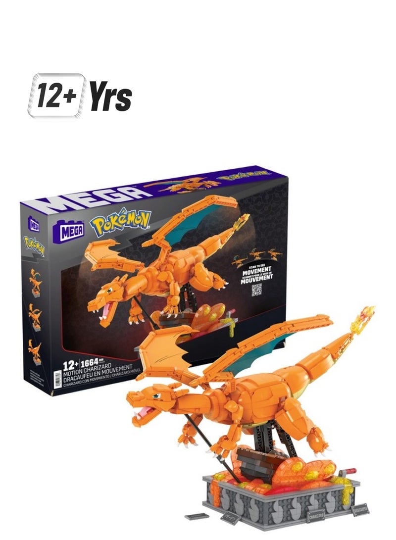 ميجا براندز مجموعة ألعاب بناء بوكيمون ميجا تشاريزارد موشن مع 1664 قطعة وحركة أجنحة، لهواة الجمع البالغين - Image 1