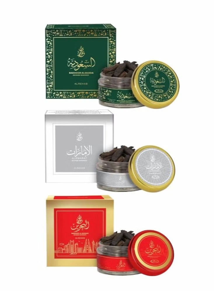 Alrehab Bakhoor Al Saudia Bakhoor AL Emarat Bakhoor Al Bahrain 30 gm 3 pieces  - Image 1