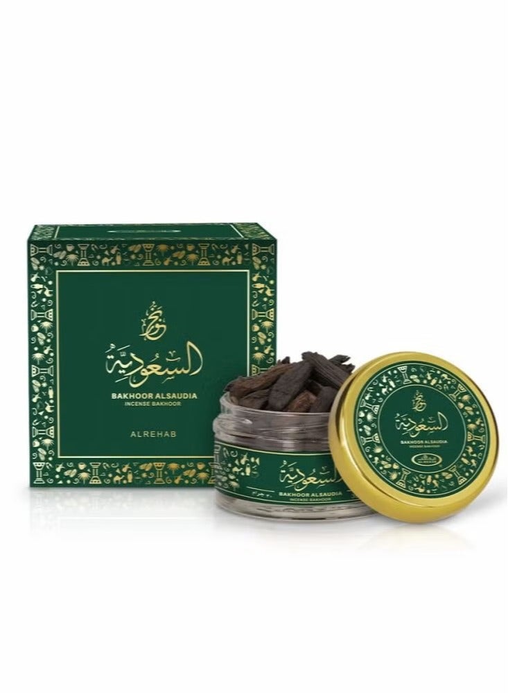 Alrehab Bakhoor Al Saudia Bakhoor AL Emarat Bakhoor Al Bahrain 30 gm 3 pieces  - Image 2