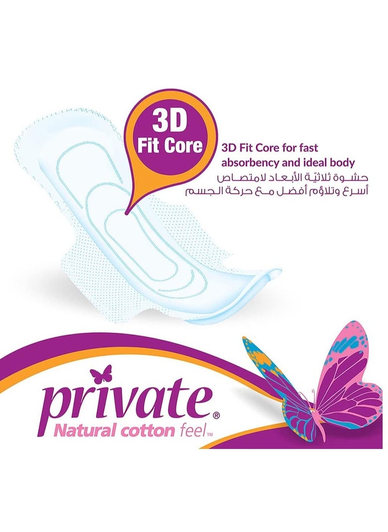 Private 26-Piece Natural Cotton Feel Maxi Feminine Pads With Wings - Image 2