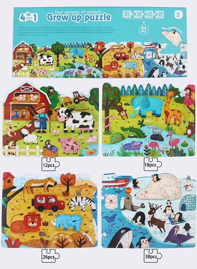 شيانغ يو 1 تركيب ألعاب خشبية للحيوانات ألعاب أحجية الصور المقطوعة للأطفال - Image 1