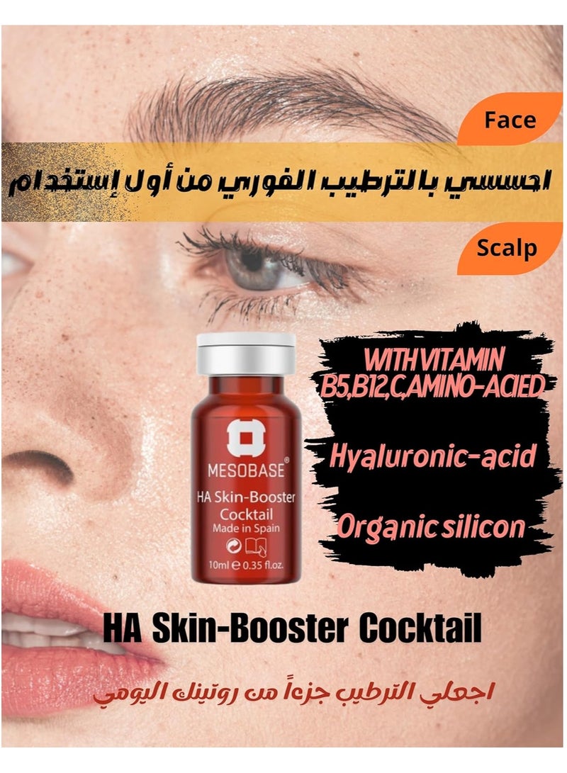 MESOBASE Cocktail Skin Booster Hydrates Firms Skin Enhances Elasticity  Firmness by Producing Collagen in Skin & Scalp with Antioxidants Vitamin B5 B12 C Organic Silicone Mesobase Spanish (10) ml - Image 2