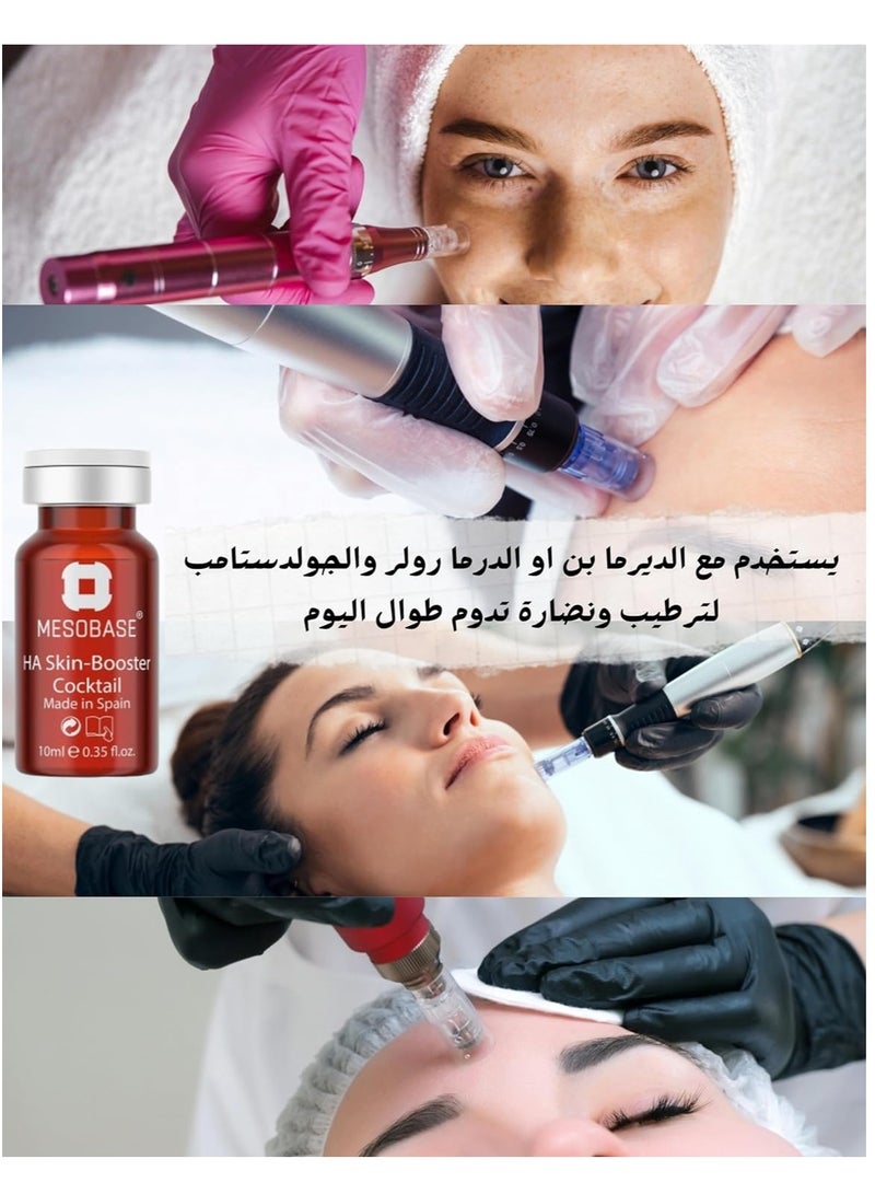 MESOBASE Cocktail Skin Booster Hydrates Firms Skin Enhances Elasticity  Firmness by Producing Collagen in Skin & Scalp with Antioxidants Vitamin B5 B12 C Organic Silicone Mesobase Spanish (10) ml - Image 4