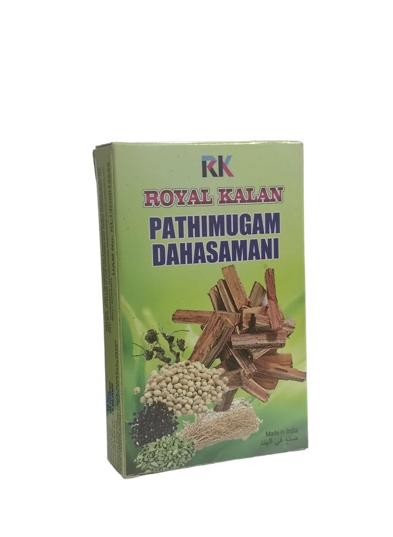 RK Pathimugam Dahasamani 25g - Image 1