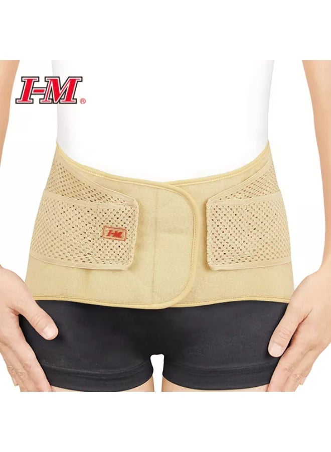 IM I-M Lumbar Support Flesh 4 Stays -Large - Image 2