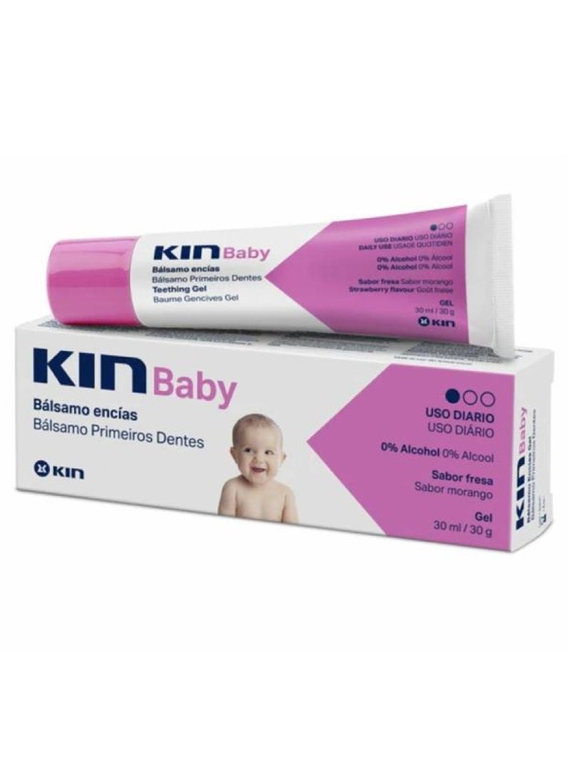 جيل teething للأطفال كين 30 جرام
