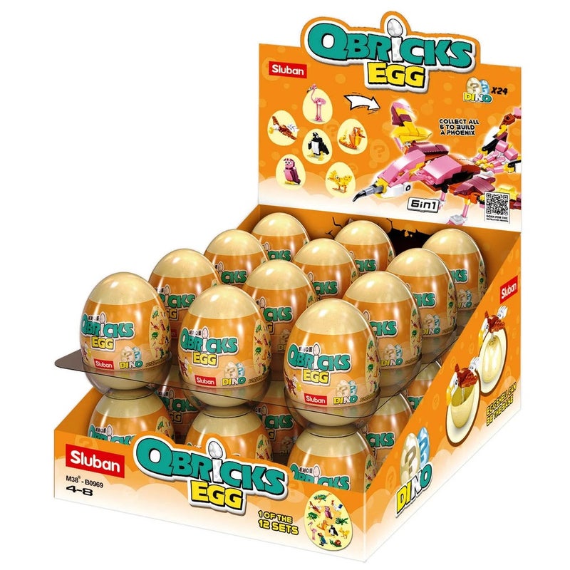 سلوبان بيض مخلوقات البحر (مختلفة الأشكال) - M38-B1069 - Image 1