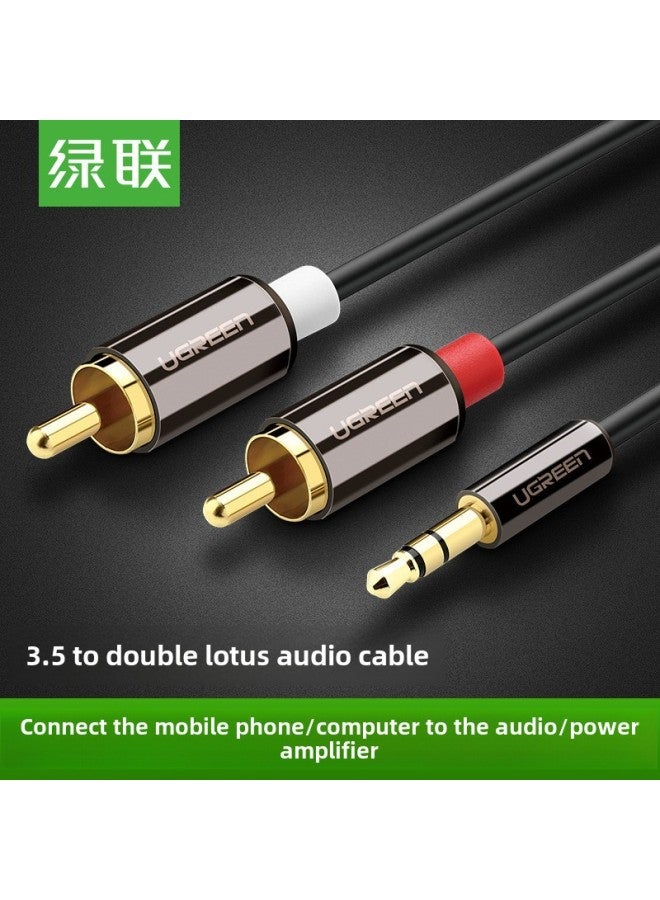 Lvlian AV116 Audio Cable One Minute Two 3.5mm To Double Lotus Head Mobile Phone Computer Speaker Audio Cable-Color:Pvc Shell-Line Length:1m  - Image 2