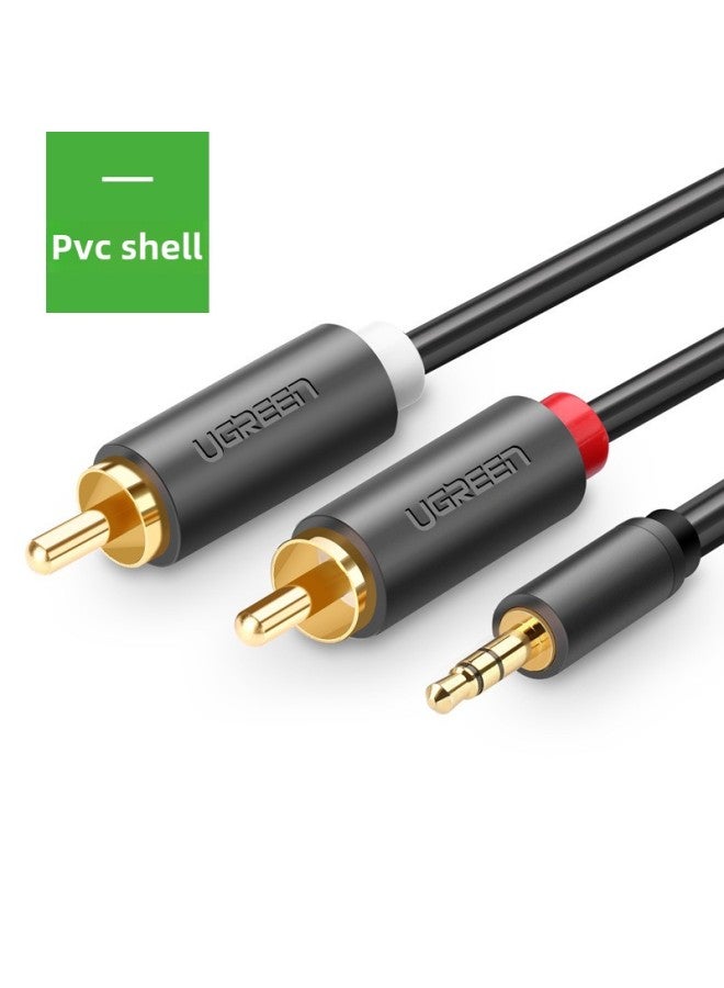Lvlian AV116 Audio Cable One Minute Two 3.5mm To Double Lotus Head Mobile Phone Computer Speaker Audio Cable-Color:Pvc Shell-Line Length:1m  - Image 1