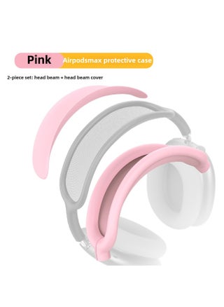 Digital Computer/bluetooth Headset Case/bluetooth Headset Shell Protective Cover For Airpods Pro-Color:Head Beam + Beam Pink-Model:Applicable To Airpods Max - pzsku/Z85E287C7129B0E18D95FZ/45/1747410330/96fda466-cf9b-46e9-9338-48a079cba7c7