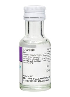 BELL'S Glycerin 28 Ml  - Image 2