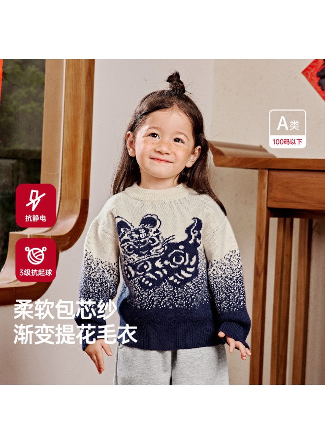 Sweater New Year's Base Layer Boys' Sweater Girls' Top - Image 2