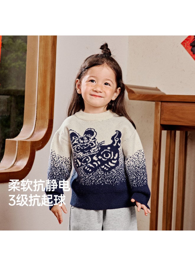 Sweater New Year's Base Layer Boys' Sweater Girls' Top - Image 3
