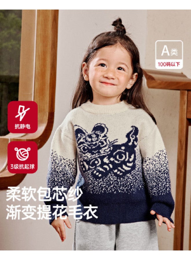 Sweater New Year's Base Layer Boys' Sweater Girls' Top - Image 1