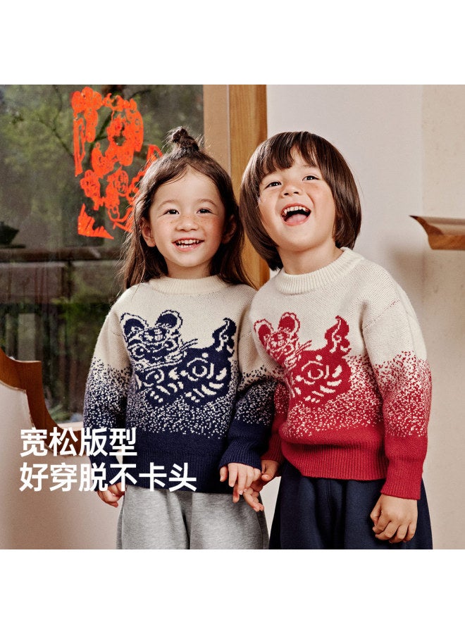 Sweater New Year's Base Layer Boys' Sweater Girls' Top - Image 4