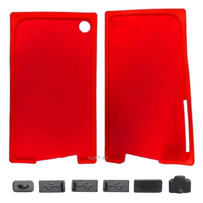 Silicone Protective Case for PS5 Console - Soft Shell Cover for Disc Drive Edition