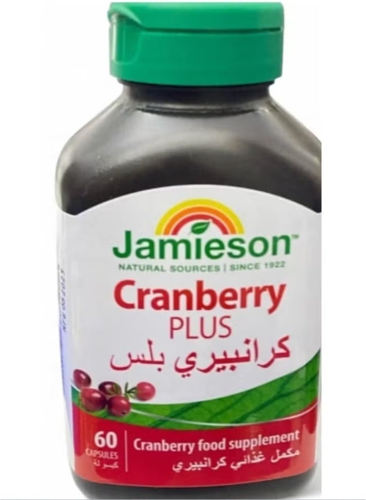 جاميسون كرانبيري بلس 500 مجم 60 كبسولة - Image 1