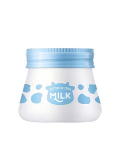 Face Milk Cream Moisturizing Nourish Skin Repair Face Moisturizer To Hydrating & Smooth Dry Skin Firm And Brighten Skin Day And Night Cream For Girl Women Beauty Skin Daily Care Milk Facial Cream