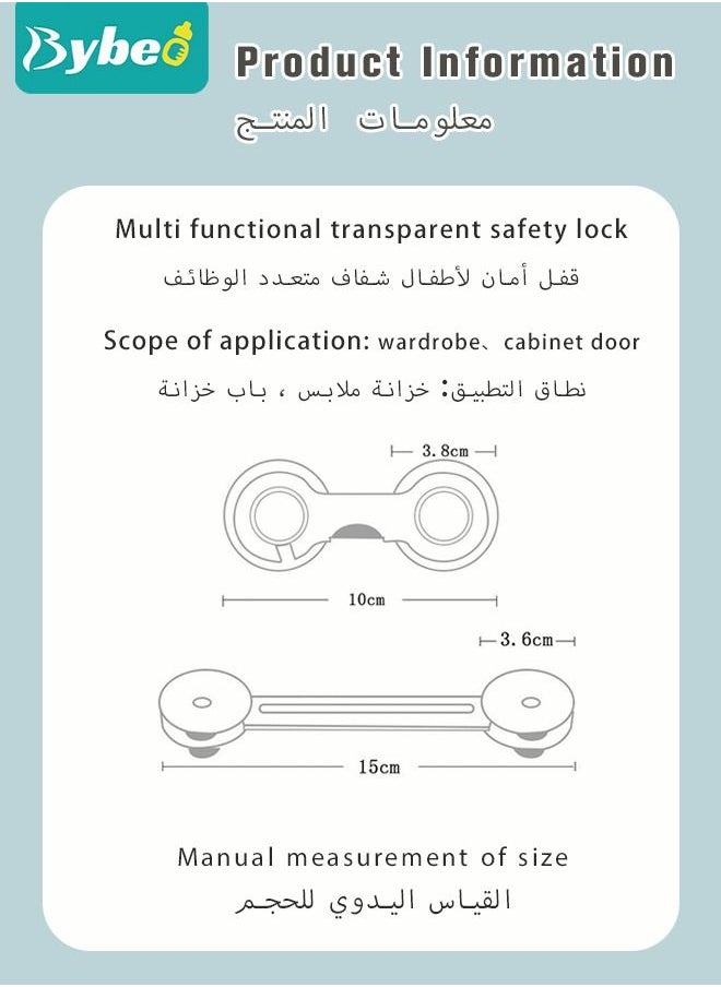 Bybeo - 12-Piece Baby Safety Strap Locks Child Lock for Cabinets and Drawers, Toilet, Fridge & More. 3M Adhesive Pads. Easy Installation, No Drilling Required, White - Image 1