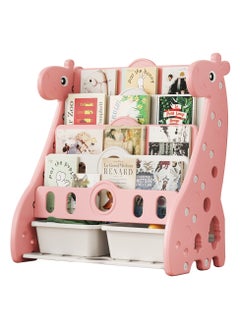 FULL JOY Giraffe Bookshelf 5 Double Layer With Storage Box,72*47*80 cm  - Image 1