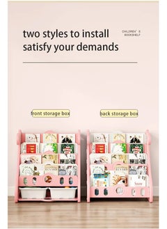 FULL JOY Giraffe Bookshelf 5 Double Layer With Storage Box,72*47*80 cm  - Image 3