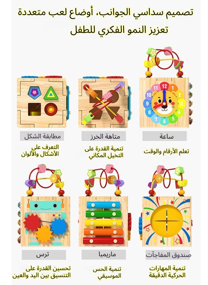 XICEN Toddler Wooden Activity Cube Toys, 7 in 1 Kids Montessori Activity Center, Includes Shape Sorter, Bead Maze, Xylophone,  Clock, Early Educational Toy for Boys Girls 1 2 3 Years Old - Image 2