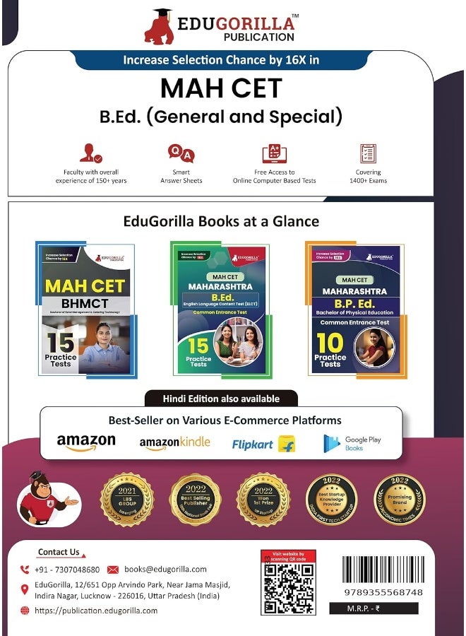 MAH-B.Ed. (General & Special) CET Exam Prep Book 2025 | Maharashtra - Common Entrance Test | 15 Full Practice Tests (1500 Solved Questions) with Free Access To Online Tests  - Image 2