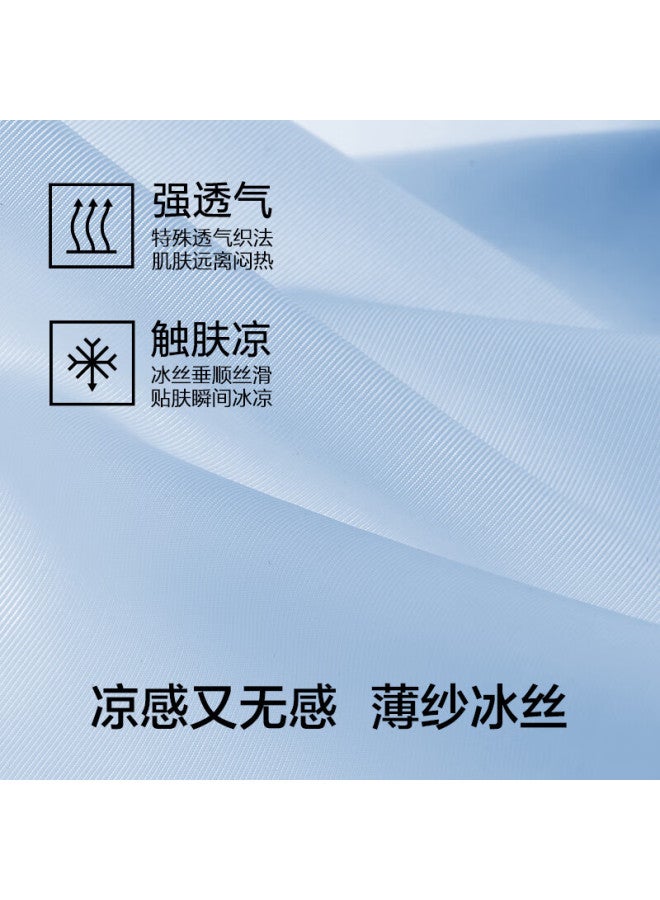 Youkeshu Men's Ice Silk Cooling Antibacterial Breathable Summer Boxer Briefs 10a - Image 3
