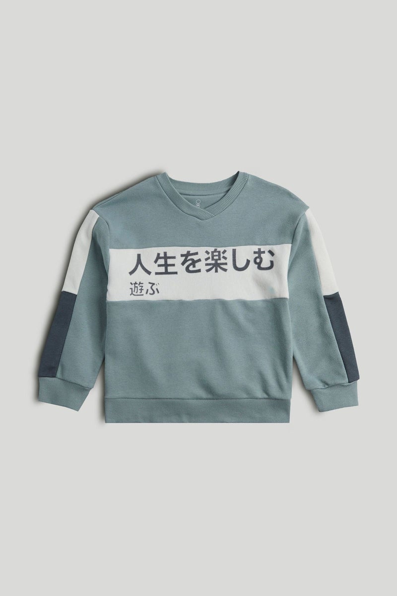 mothercare Green Panel Sweatshirt - Image 1