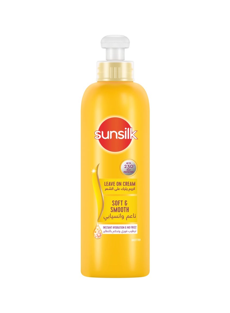 Sunsilk كريم تركي مع زيت الأركان للشعر المجعد والجاف - Image 1