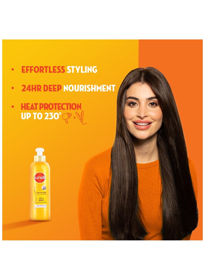 Sunsilk كريم تركي مع زيت الأركان للشعر المجعد والجاف - Image 4