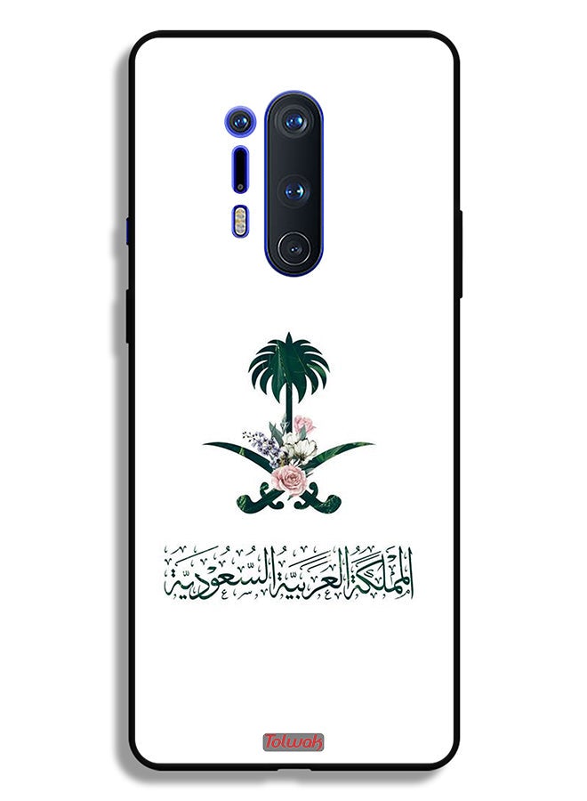 Tolwak OnePlus 8 Pro Protective Case Cover Kingdom Of Saudi Arabia Sign Of Flowers - Image 2