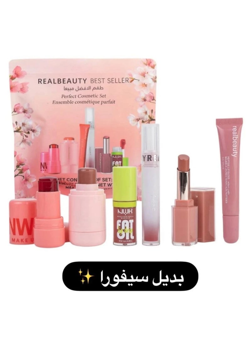 ريال بيوتي طقم ارواج فاخر من ريل بيوتي
