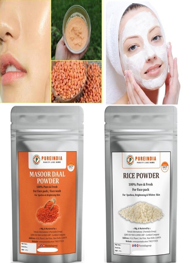 PUREINDIA Masoor Daal Powder & Rice Powder For 100% Natural Scrub & Face Pack, Skin More Brighten & Lighten Skin, For Tanning & Pigmentation Removel. 100 gm Each , Total -200gm - Image 1