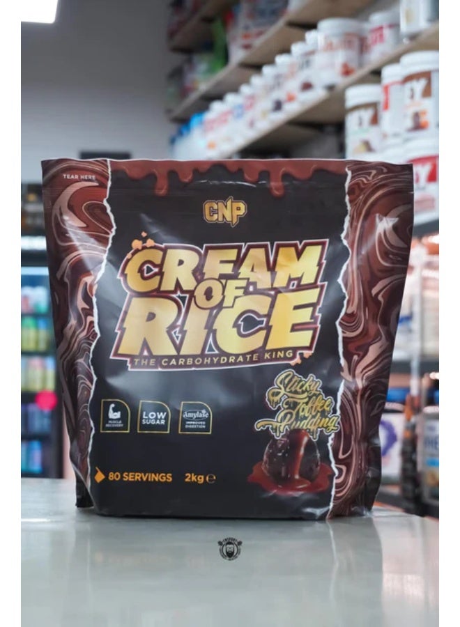 سي إن بي كريمة الأرز CNP 2 كجم نكهة بودنغ التوفي اللزجة 80 حصة - Image 5