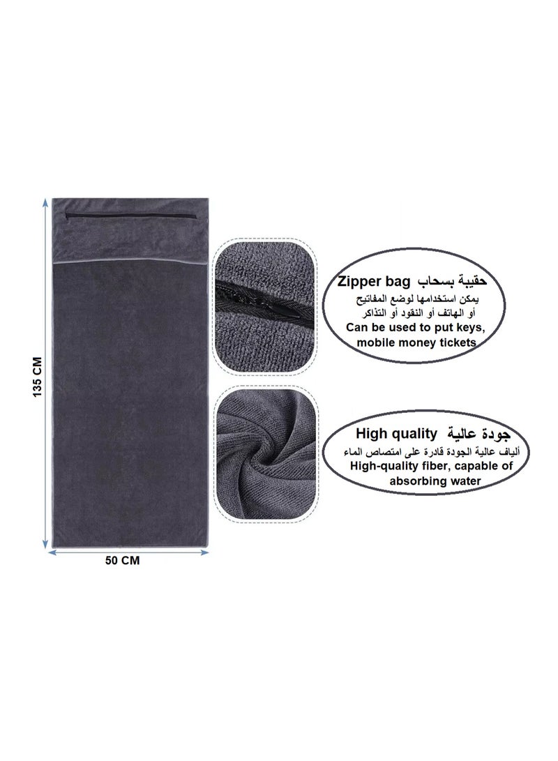 Gym Microfiber Towel with Hidden Zipper Pocket – Ultra Absorbent & Quick Dry – Fits All Gym Equipment - Image 2