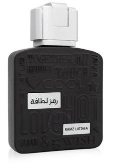 لطافة لطافة رامز سيلفر للرجال او دي برفيوم 100 مل  - Image 2