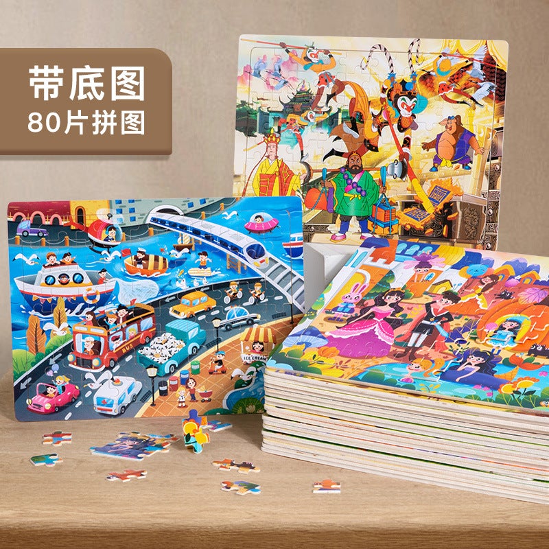 Wooden 80-Piece Puzzle Kidsren'S Animal Cartoon Fairy Tale Plane Puzzle Baby Early Education Educational Building Block Toys - Image 2