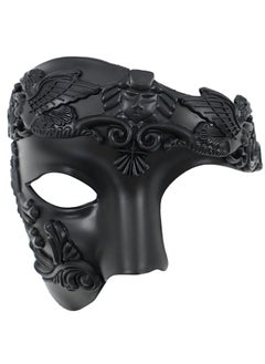 KASTWAVE Masquerade Mask for Men Classic Vintage Venetian Mens Mask Lightweight Gentle, Specially for Costume  - Image 1