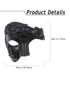 KASTWAVE Masquerade Mask for Men Classic Vintage Venetian Mens Mask Lightweight Gentle, Specially for Costume  - Image 4
