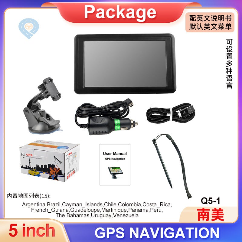 5-Inch Car Portable Gps Navigator Hd Europe, The United States And Australia Car Truck Universal - Image 1