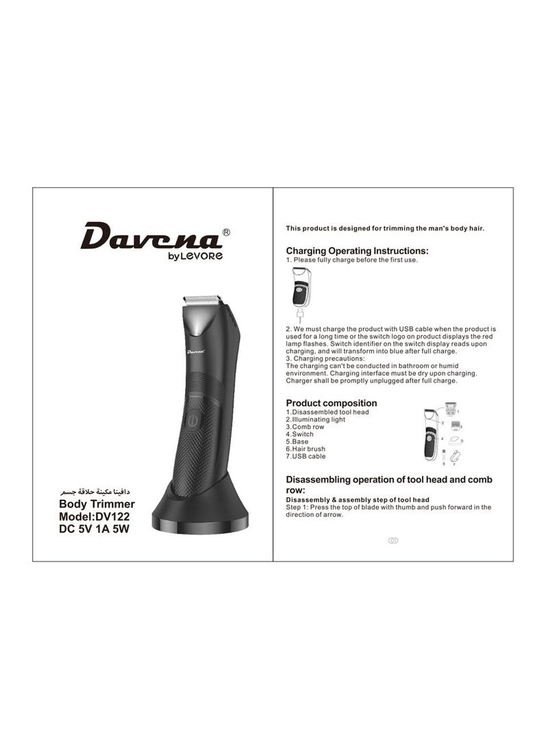 Davena DV-122 Full Body Shaver - Image 2