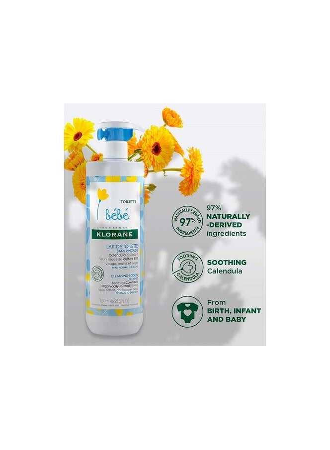 Klorane Klorane Baby Non-Rinse Cleansing Milk 500ml  - Image 2