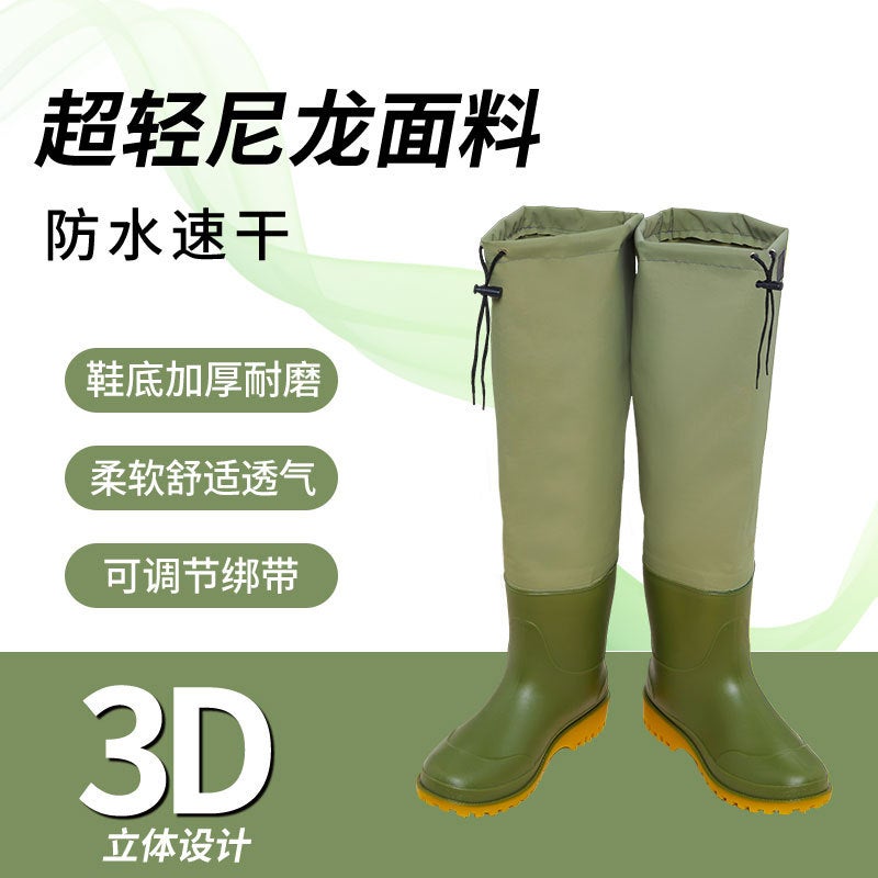 Generic Water pants waterproof one-piece leather fork non-slip thickened wear-resistant high rain boots for riding 3d taslan green high tube