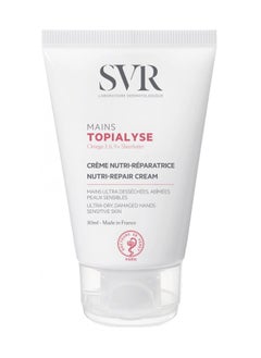 SVR Topialyse Nutri-Repair Cream Hands 50ml  - Image 1