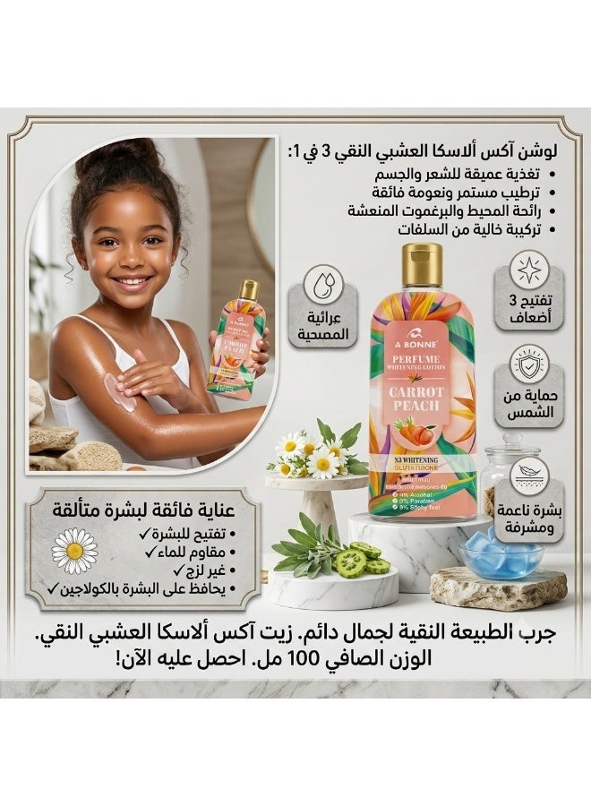 A Bonne Perfume Whitening Lotion Carrot Peach 300 ML - Image 3