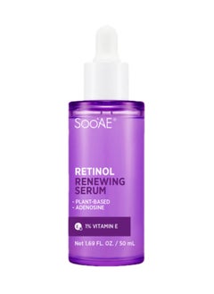 Soo'AE NEW YORK Retinol Renewing Serum  - Image 1